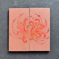 彼岸花（2枚set）