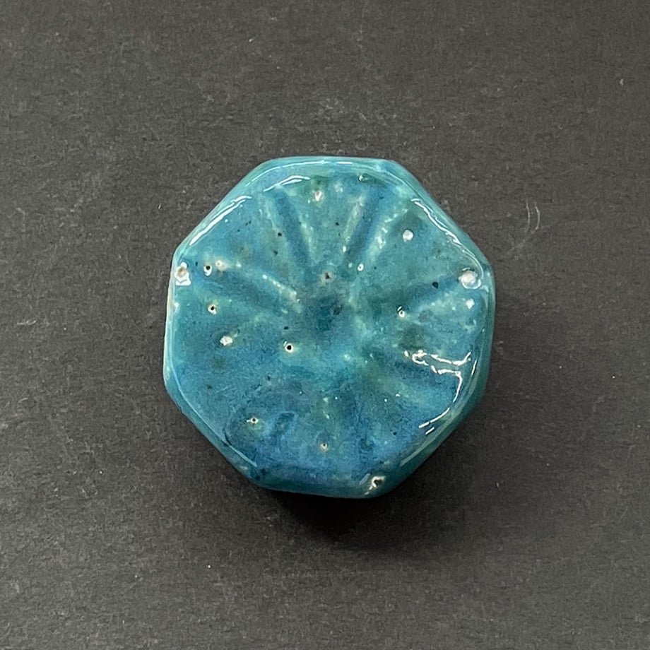 6875bcc85d2d4e16291170f8