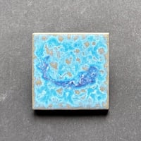 魚（青）