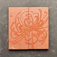 彼岸花（2枚set）
