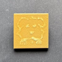 犬（蓄光）