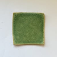 プレート45