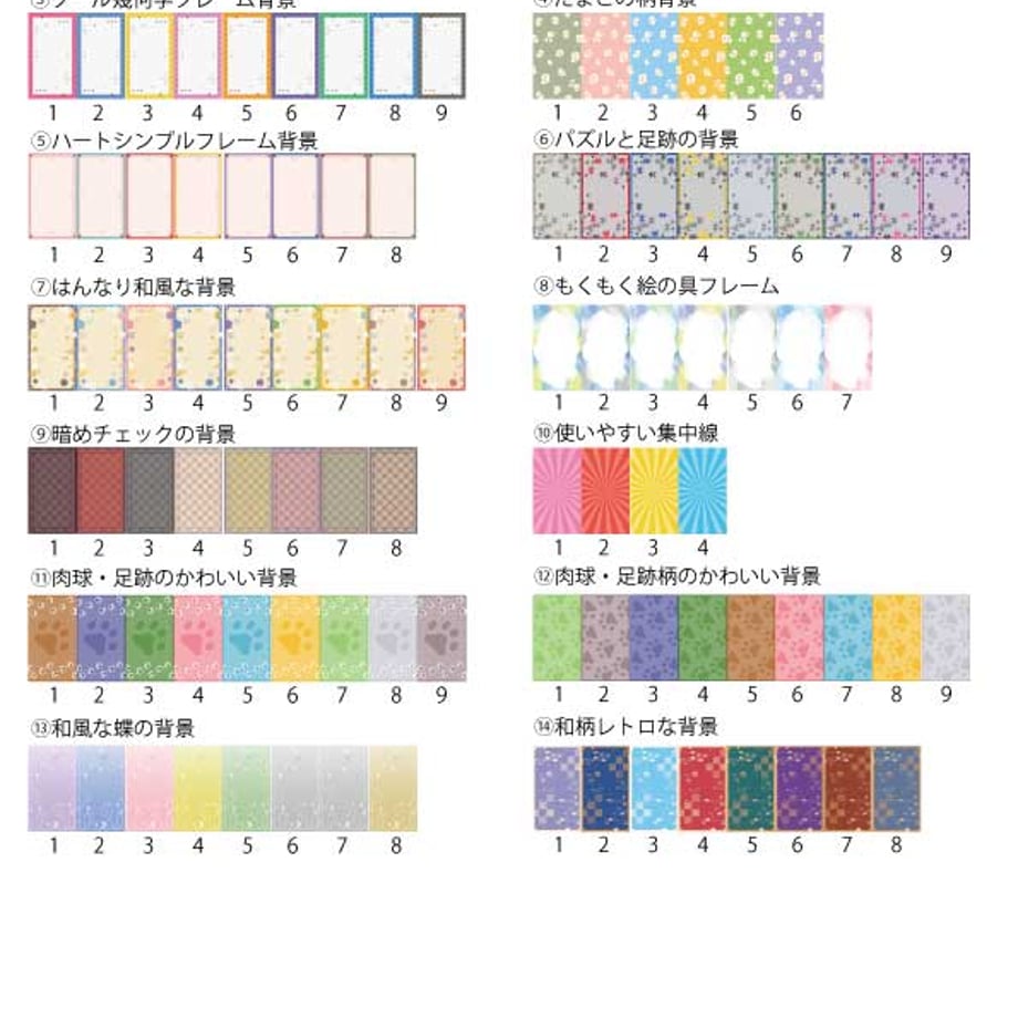 690be9d29d5f2b00ae7cdbe3