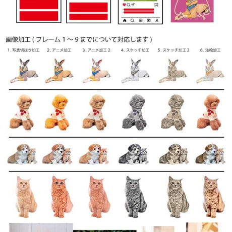 アクリルキーホルダー縦型中(幅60㎜×高さ85㎜×厚さ3㎜)