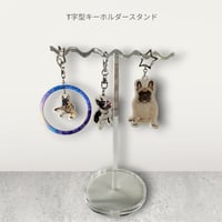 T字型アクリルキーホルダースタンド