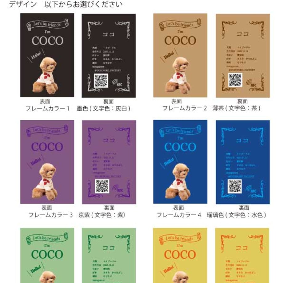 694ce8d23631db0e6bb44f47