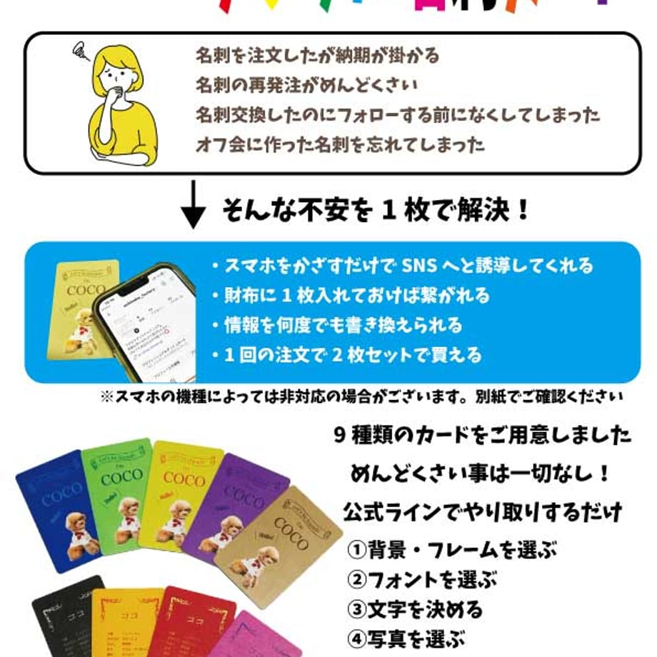 694ce8d23631db0e6bb44f47