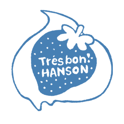 Très bon! HANSON