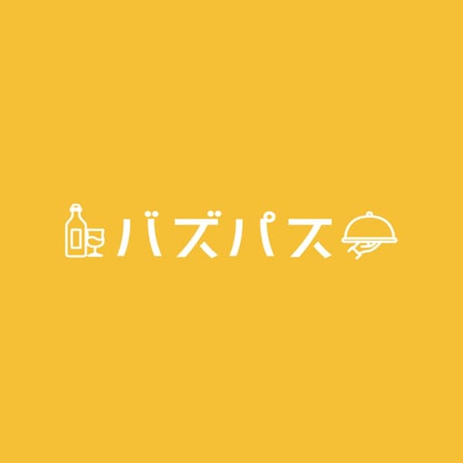 684bc158d9c7d032a70dcff2