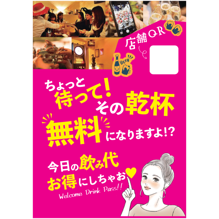 684bc34622a0b831fb3b76f8