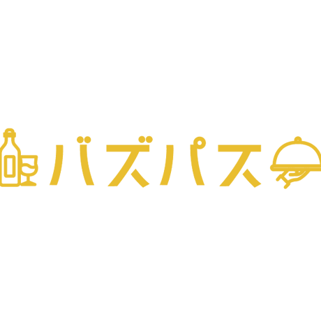 バズパス加盟店様（0円加盟）　初回限定無料POP