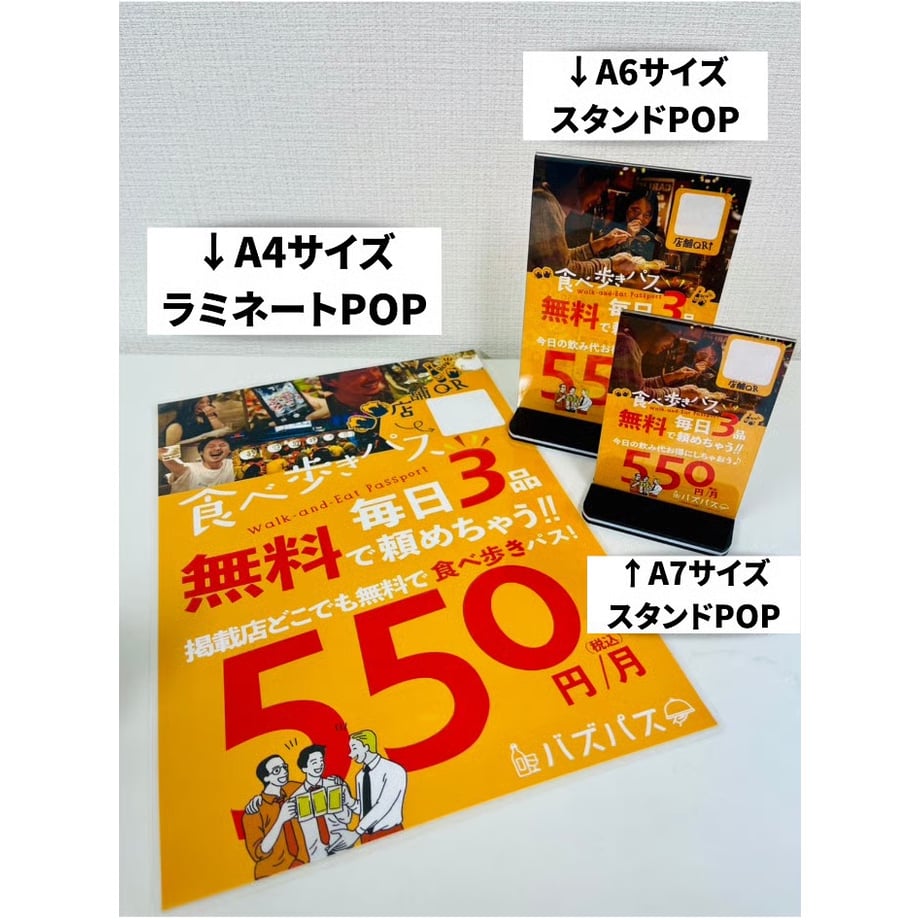 6861f497fddd80351c9827cf
