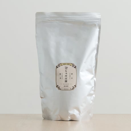 在来茶のほうじ茶（パウダー1kg）〈冷蔵配送〉
