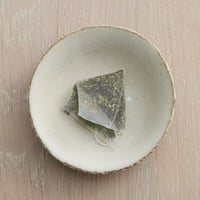 森の緑茶（2g×16p）