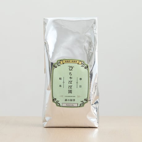 森の緑茶（パウダー500g）〈冷蔵配送〉