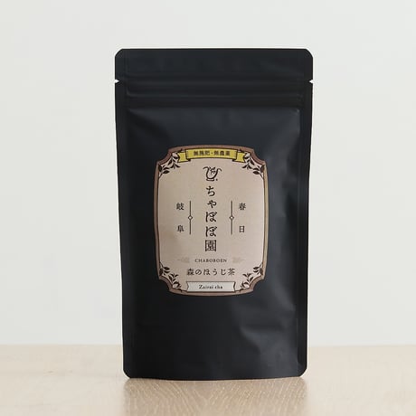森のほうじ茶（リーフ・40g）