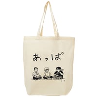あっぱ トートバッグ