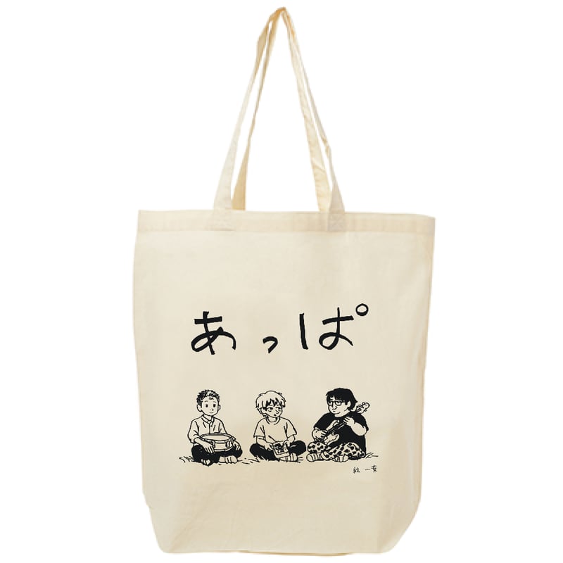 いざっぱ商店