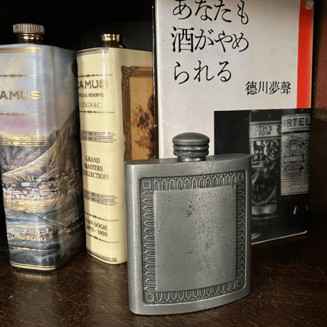 スキットル | STORES