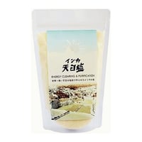インカ天日塩