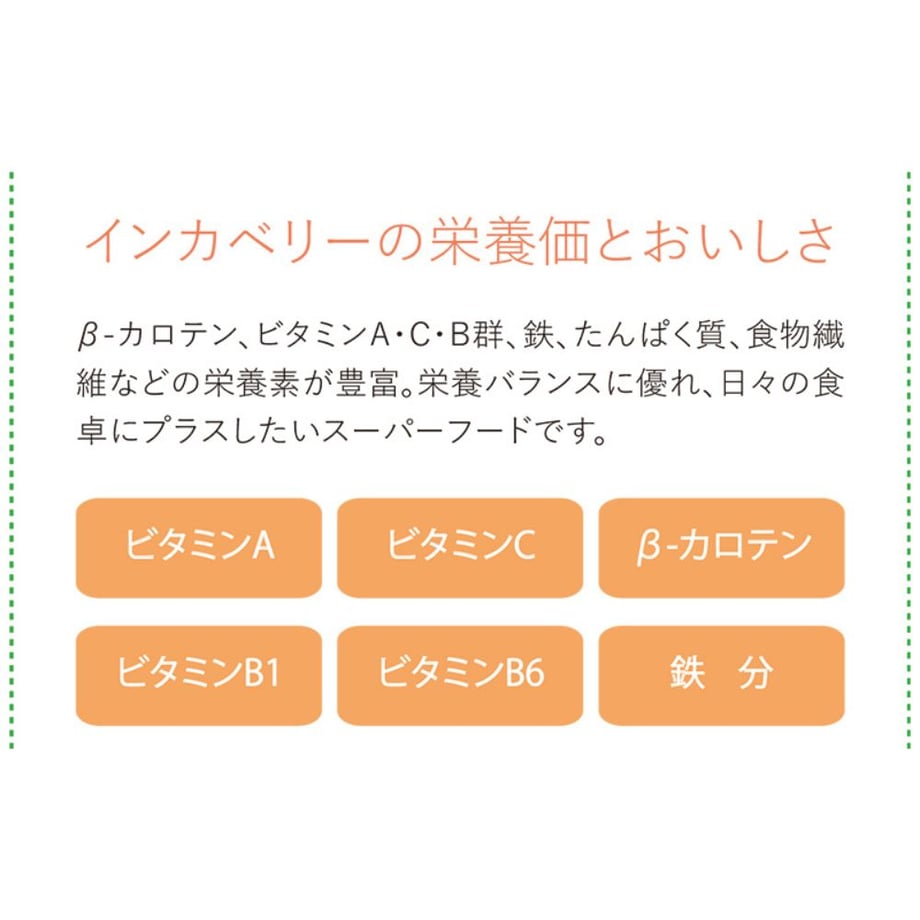 69ddea9ae2178507cb42300a