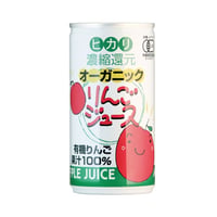 ヒカリ オーガニックりんごジュース