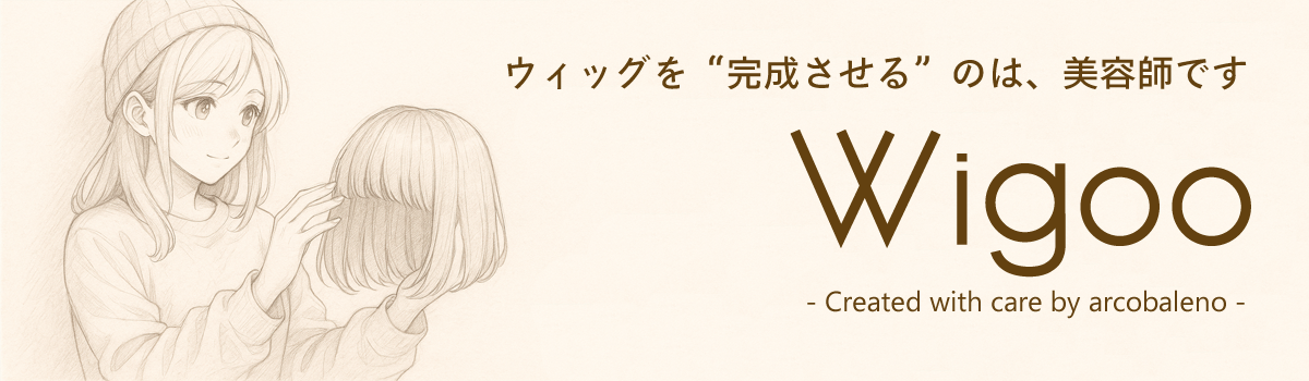 Wigoo