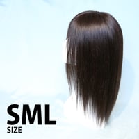 人毛100％フルウィッグ【 ミディアムレイヤー 毛長 30㎝ / バージン毛 / ストレッチネット総手縫 / 分け目引抜 】