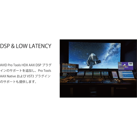 POST PRODUCTION METERING SUITE PRO