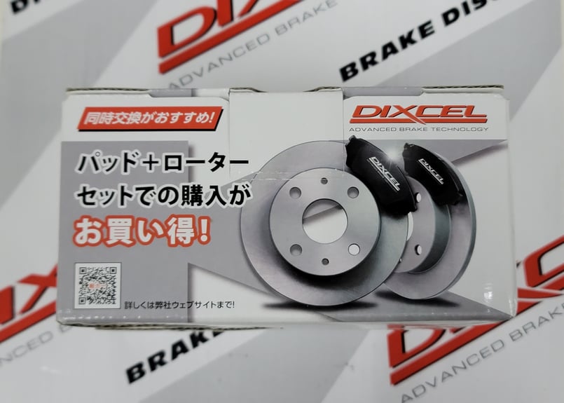 DA17W/V エブリィワゴン/バン ブレーキパッド＆ローターお買い得