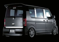 DA64W　エブリィワゴン　リヤバンパースポイラー　V-LUX