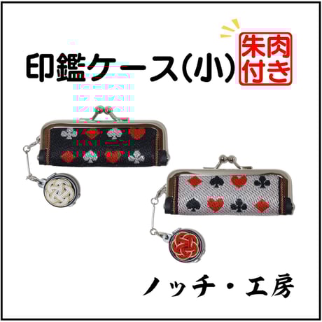 ★ レトロ・スウォッチ柄 トランプ★ 楽天市場】【公式】Swatch スウォッチ DRAGON IN WIND PAY