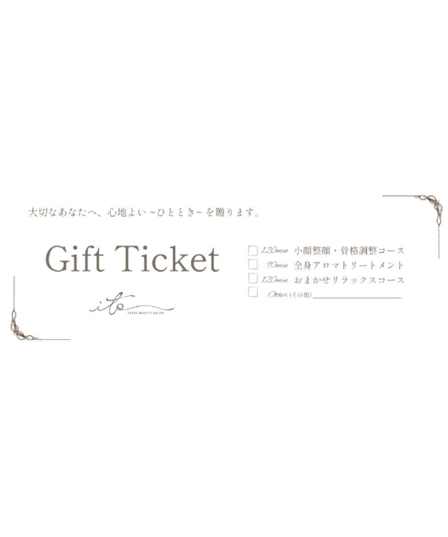 69ed7d1abfa28744c21081ad