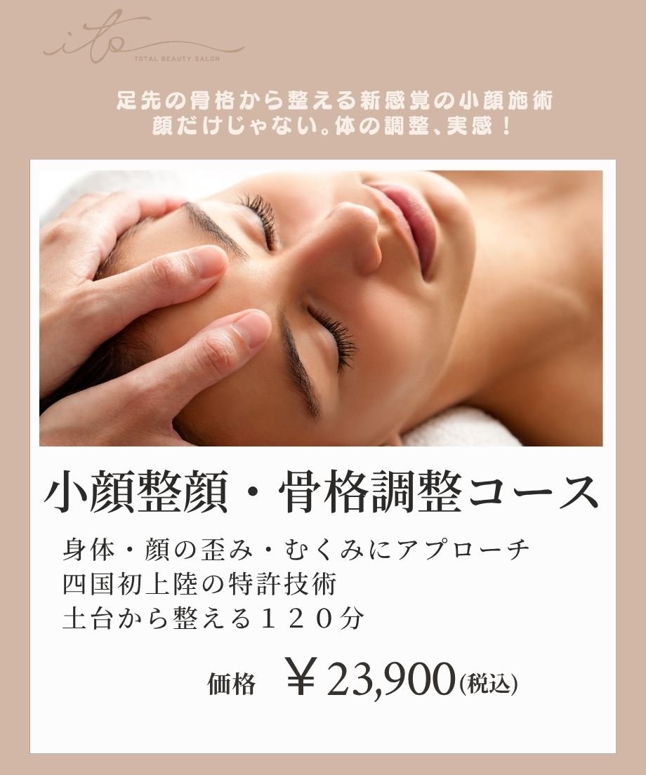 69ed7d1abfa28744c21081ad