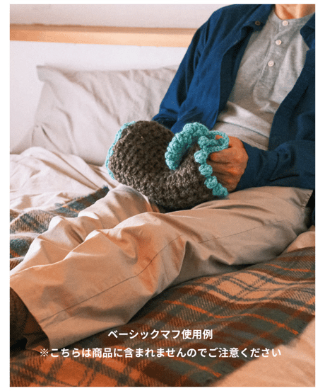 暮らしになじむ認知症マフ　Twiddlemuff Textbook（トゥイドゥルマフ・テキストブック）　1～12冊ご購入はこちら