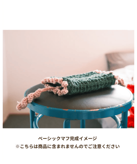 暮らしになじむ認知症マフ　Twiddlemuff Textbook（トゥイドゥルマフ・テキストブック）　1～12冊ご購入はこちら