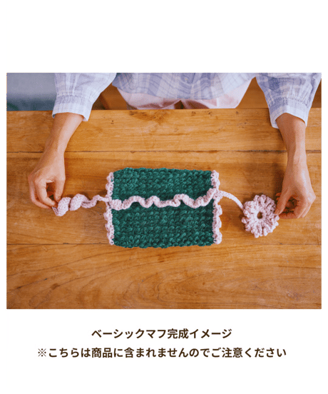 暮らしになじむ認知症マフ　Twiddlemuff Textbook（トゥイドゥルマフ・テキストブック）　1～12冊ご購入はこちら
