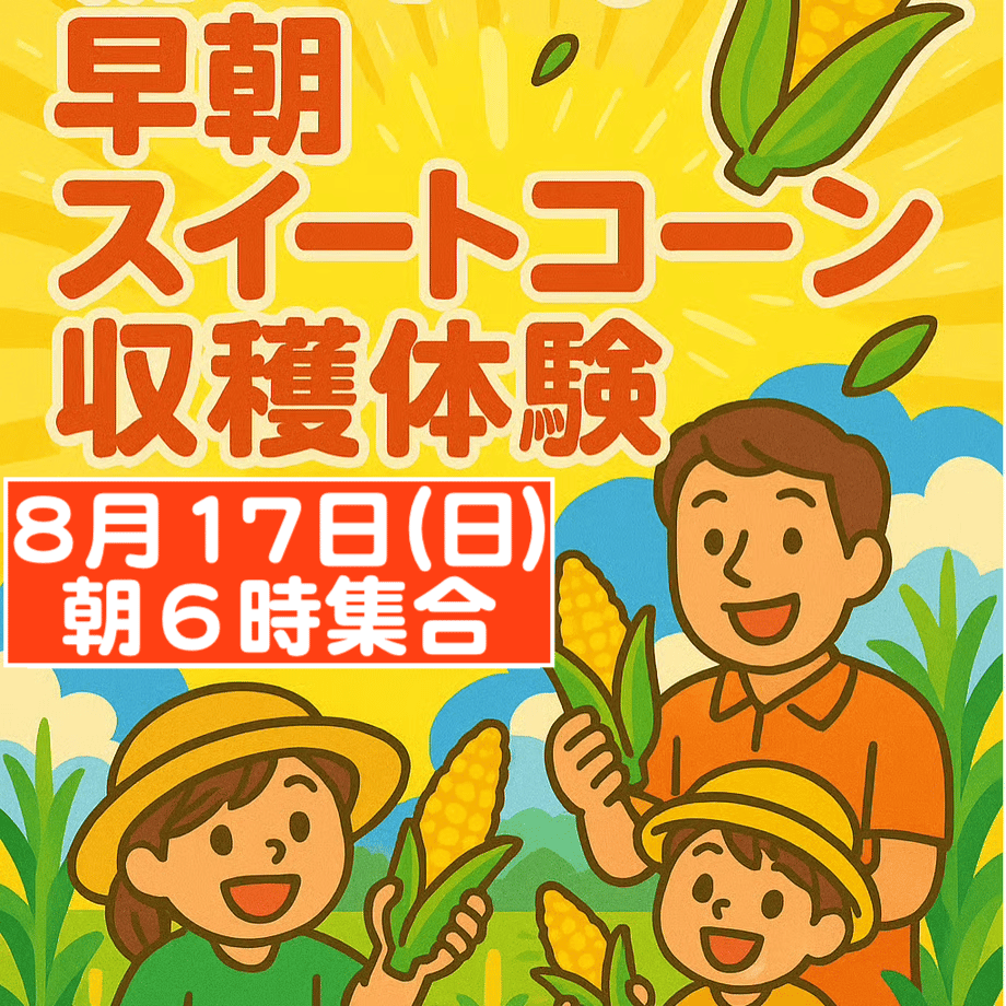 689c9d85d95230ea7763a232