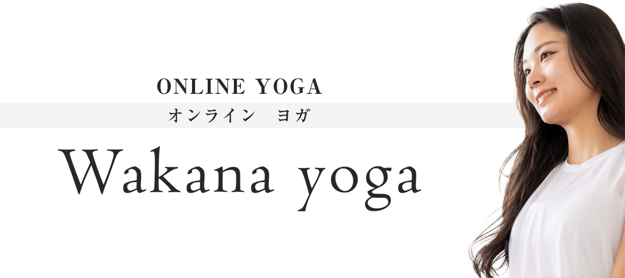 WAKANA STORE