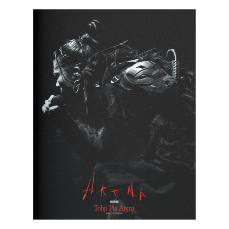 劇場版Tohji Pia Arena Official Store
