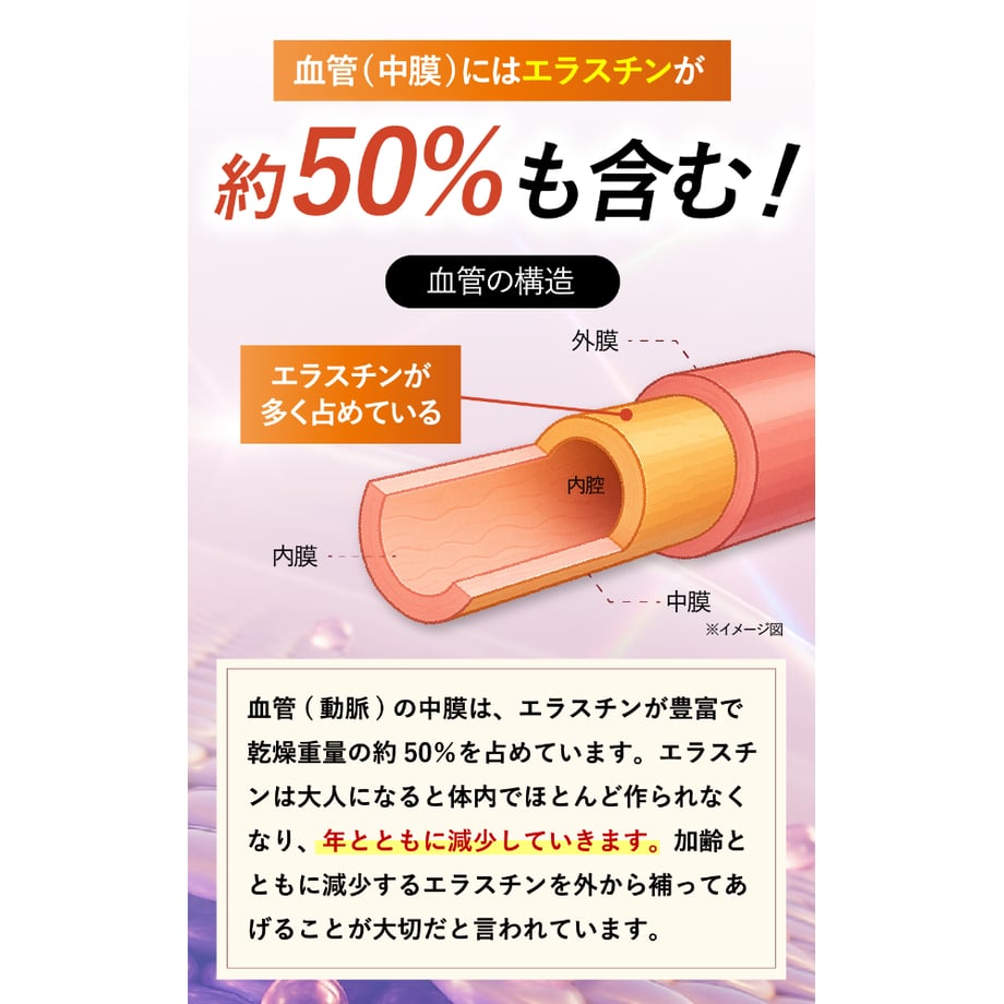 68a55c9d99747d6e595d90eb