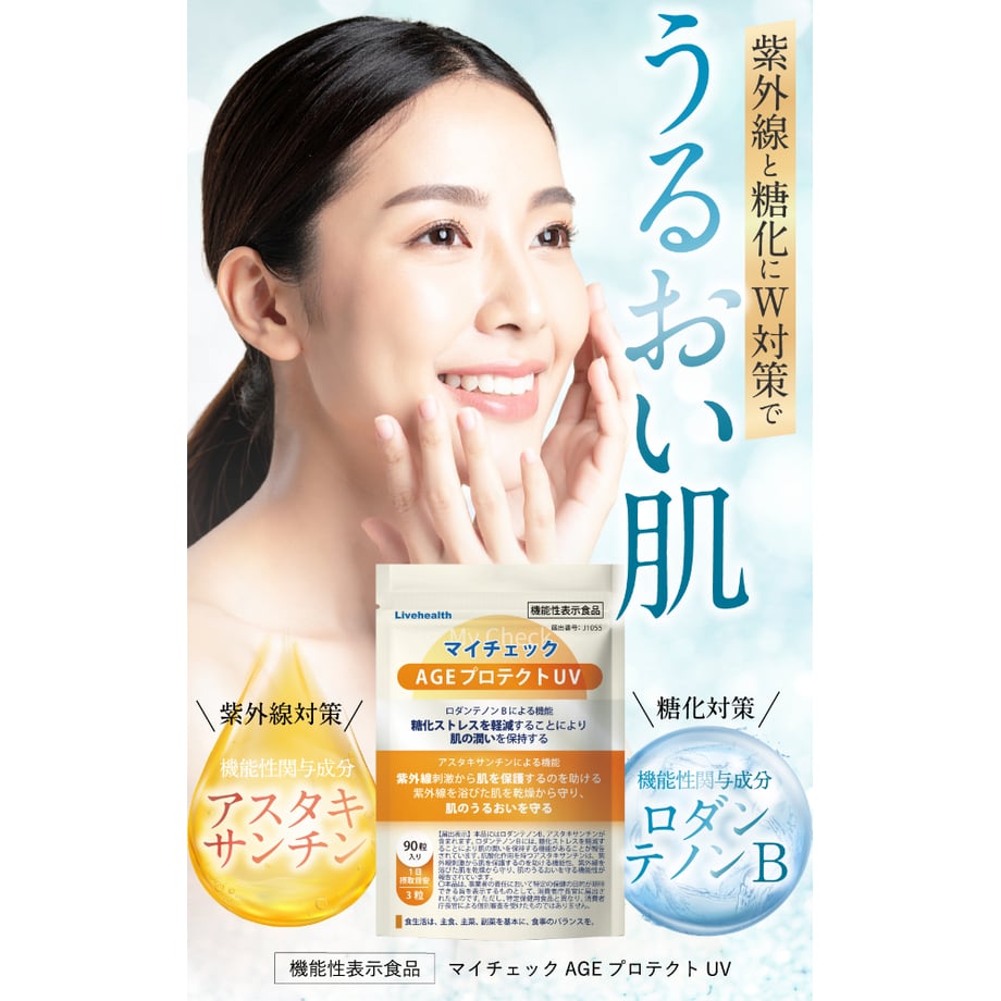 684fc303c823273155a5924b