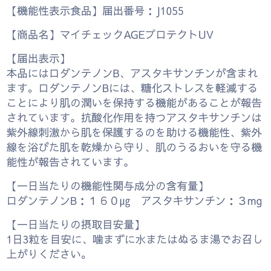684fc303c823273155a5924b