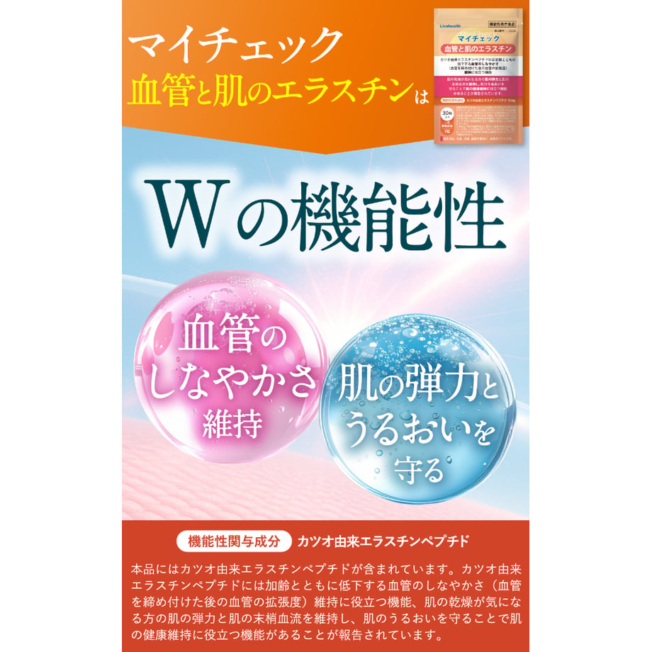 68a55c9d99747d6e595d90eb