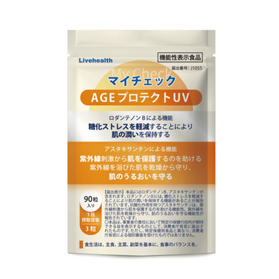 684fc303c823273155a5924b