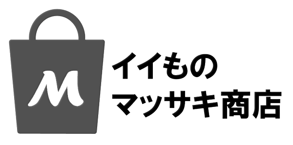 イイものマッサキ商店