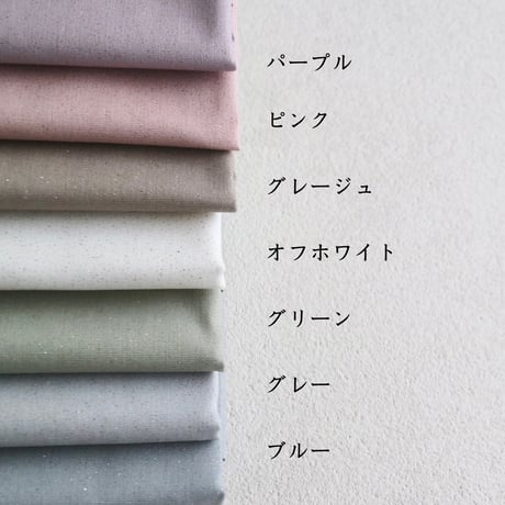 Keym Éclat キームエクラ コンプリートセット＋キット付き