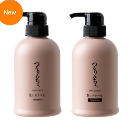 つるりんちょ　数量限定HATSUKOI シャンプー&トリートメント 試してみた】つるりんちょ。HATSUKOI シャンプー