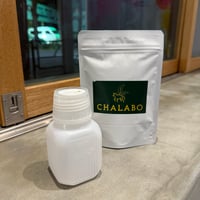 日活茶3個＋ポリ茶瓶セット【送料無料】