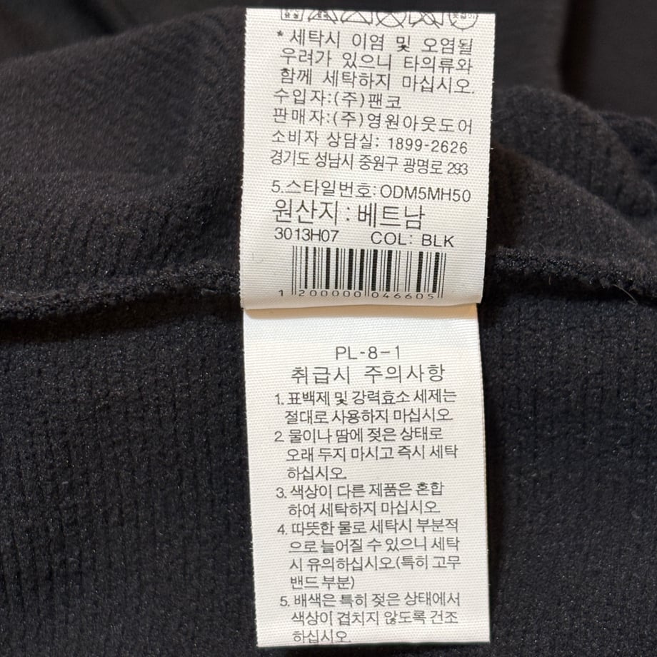 69f41ca1e88e8117571e64eb